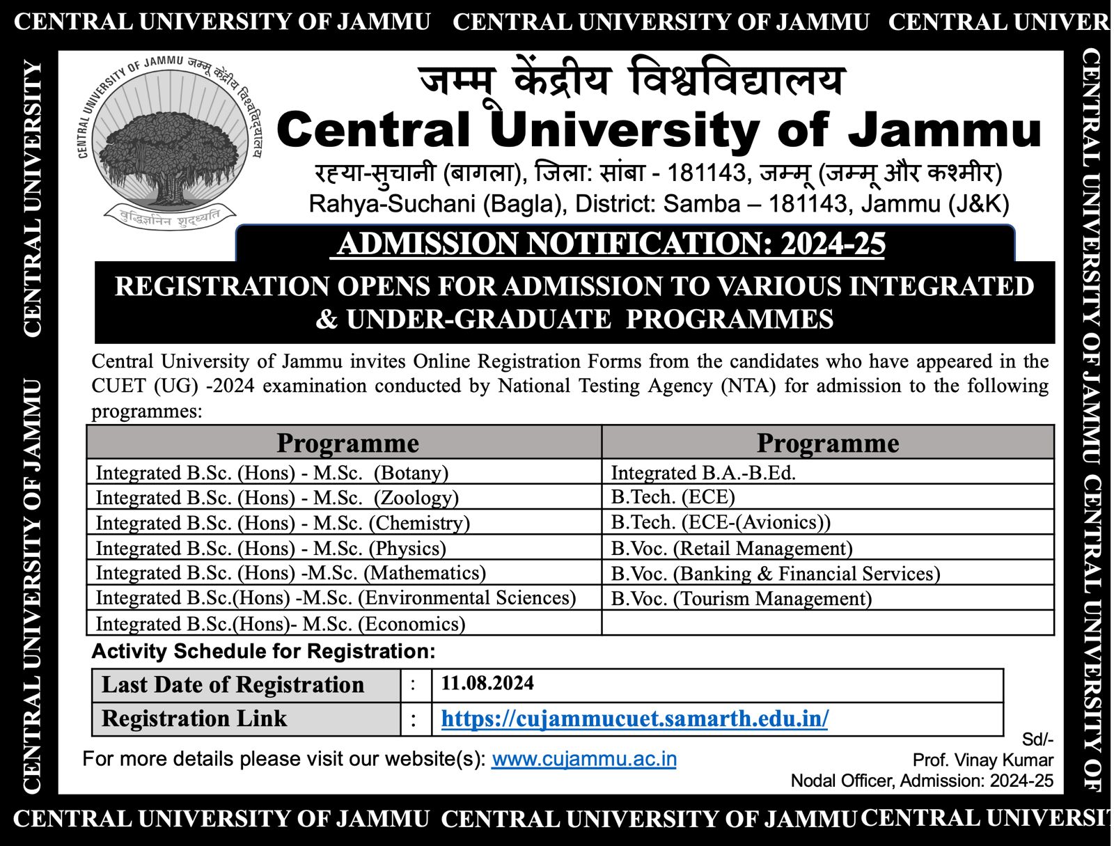 UG Admissions